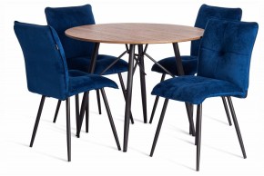 Стул Sweet в Ишиме - ishim.ok-mebel.com | фото 3