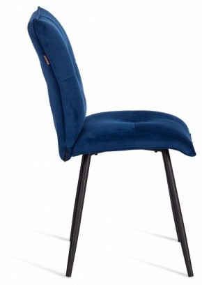 Стул Sweet в Ишиме - ishim.ok-mebel.com | фото 6
