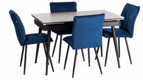 Стул Sweet LT в Ишиме - ishim.ok-mebel.com | фото 2