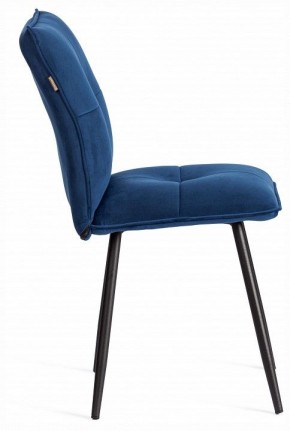 Стул Sweet LT в Ишиме - ishim.ok-mebel.com | фото 6