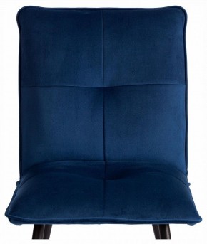 Стул Sweet LT в Ишиме - ishim.ok-mebel.com | фото 8