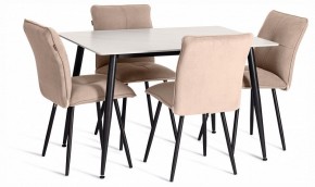 Стул Sweet LT в Ишиме - ishim.ok-mebel.com | фото 3