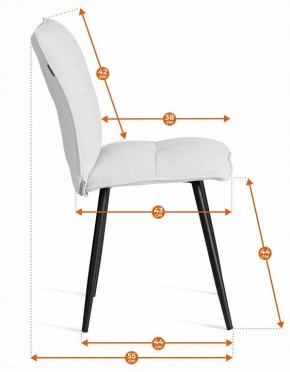 Стул Sweet LT в Ишиме - ishim.ok-mebel.com | фото 8