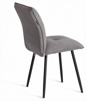 Стул Sweet LT в Ишиме - ishim.ok-mebel.com | фото 5