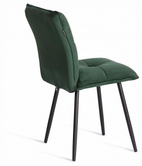 Стул Sweet LT в Ишиме - ishim.ok-mebel.com | фото 5