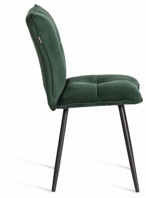 Стул Sweet LT в Ишиме - ishim.ok-mebel.com | фото 6