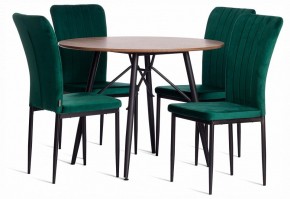 Стул Verter (mod. BC577-DC) в Ишиме - ishim.ok-mebel.com | фото 2
