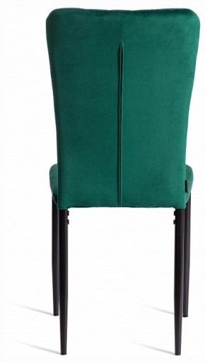 Стул Verter (mod. BC577-DC) в Ишиме - ishim.ok-mebel.com | фото 4
