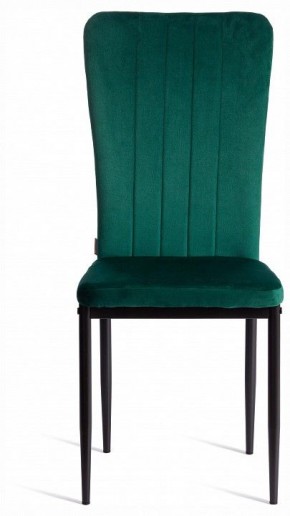 Стул Verter (mod. BC577-DC) в Ишиме - ishim.ok-mebel.com | фото 3