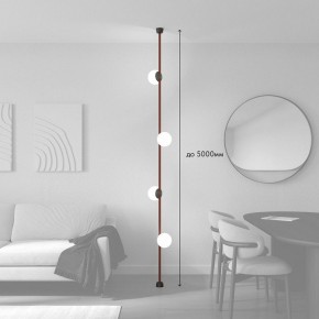 Светильник на растяжке Denkirs Belty SET DK55SET09-01-BR в Ишиме - ishim.ok-mebel.com | фото 3