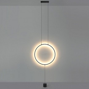 Светильник на растяжке Odeon Light Teo 7022/27FL в Ишиме - ishim.ok-mebel.com | фото 3