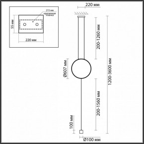 Светильник на растяжке Odeon Light Teo 7022/27FL в Ишиме - ishim.ok-mebel.com | фото 4