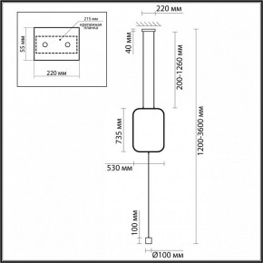 Светильник на растяжке Odeon Light Teo 7022/27FLA в Ишиме - ishim.ok-mebel.com | фото 4