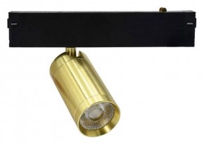 Светильник на штанге Aployt Magnetic track 220 APL.0205.10.09 в Ишиме - ishim.ok-mebel.com | фото