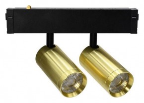 Светильник на штанге Aployt Magnetic track 220 APL.0205.10.18 в Ишиме - ishim.ok-mebel.com | фото
