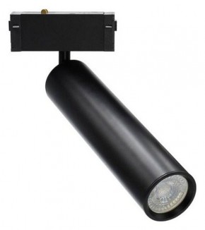 Светильник на штанге Aployt Magnetic track 220 APL.0210.00.01 в Ишиме - ishim.ok-mebel.com | фото