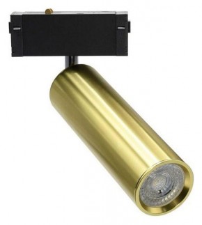 Светильник на штанге Aployt Magnetic track 220 APL.0210.10.01 в Ишиме - ishim.ok-mebel.com | фото