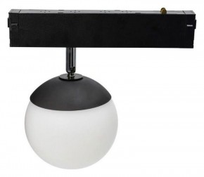 Светильник на штанге Aployt Magnetic track 220 APL.0212.00.05 в Ишиме - ishim.ok-mebel.com | фото