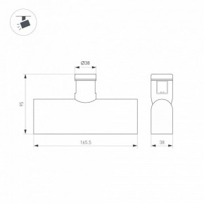 Светильник на штанге Arlight APRIORI 044903 в Ишиме - ishim.ok-mebel.com | фото 2