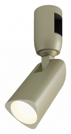 Светильник на штанге Arlight APRIORI 053952 в Ишиме - ishim.ok-mebel.com | фото