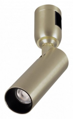 Светильник на штанге Arlight APRIORI 053977 в Ишиме - ishim.ok-mebel.com | фото