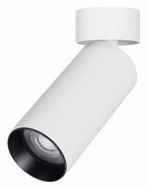 Светильник на штанге Arlight GABI 052342 в Ишиме - ishim.ok-mebel.com | фото
