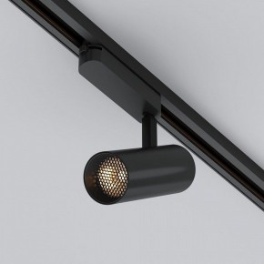 Светильник на штанге Arlight GERA 055055 в Ишиме - ishim.ok-mebel.com | фото 4