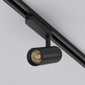 Светильник на штанге Arlight GERA 055069 в Ишиме - ishim.ok-mebel.com | фото 3
