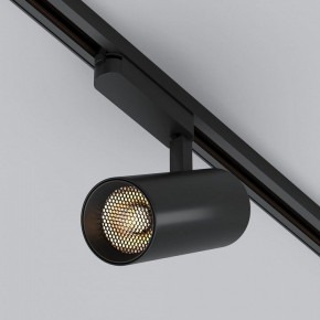Светильник на штанге Arlight GERA 055082 в Ишиме - ishim.ok-mebel.com | фото 4