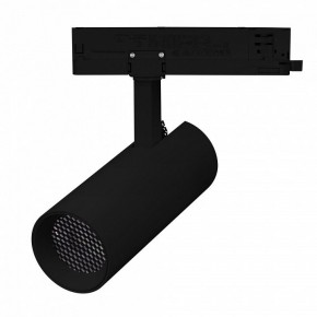 Светильник на штанге Arlight GERA 055106 в Ишиме - ishim.ok-mebel.com | фото