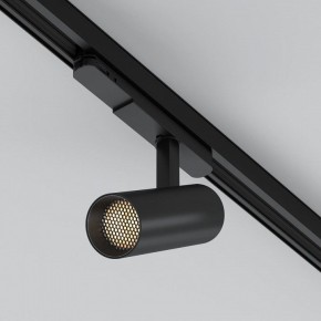 Светильник на штанге Arlight GERA 055108 в Ишиме - ishim.ok-mebel.com | фото 3