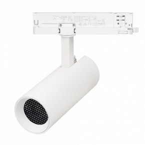 Светильник на штанге Arlight GERA 055109 в Ишиме - ishim.ok-mebel.com | фото 3