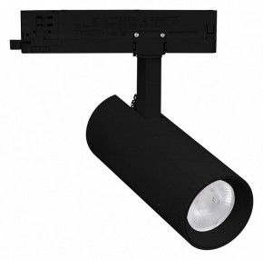 Светильник на штанге Arlight GERA 055110 в Ишиме - ishim.ok-mebel.com | фото