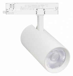 Светильник на штанге Arlight GERA 055125 в Ишиме - ishim.ok-mebel.com | фото
