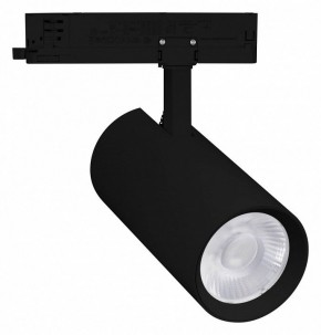 Светильник на штанге Arlight GERA 055132 в Ишиме - ishim.ok-mebel.com | фото