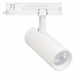 Светильник на штанге Arlight GERA 055150 в Ишиме - ishim.ok-mebel.com | фото