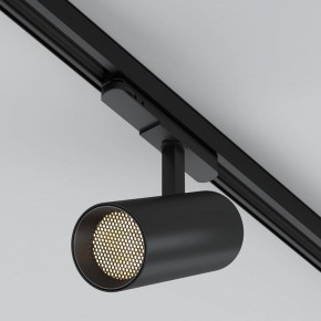 Светильник на штанге Arlight GERA 055155 в Ишиме - ishim.ok-mebel.com | фото 2