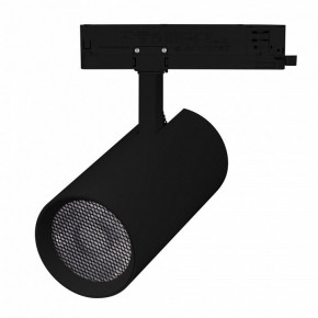 Светильник на штанге Arlight GERA 055160 в Ишиме - ishim.ok-mebel.com | фото 2