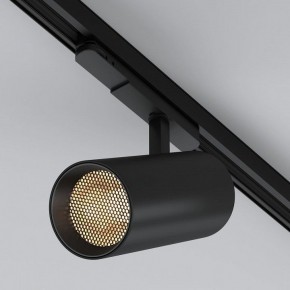 Светильник на штанге Arlight GERA 055160 в Ишиме - ishim.ok-mebel.com | фото 3
