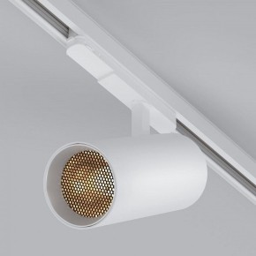 Светильник на штанге Arlight GERA 055165 в Ишиме - ishim.ok-mebel.com | фото 3