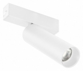 Светильник на штанге Arlight MAG 25 SPOT 050045 в Ишиме - ishim.ok-mebel.com | фото