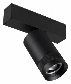 Светильник на штанге Arlight MAG 45 SPOT ZOOM 052298 в Ишиме - ishim.ok-mebel.com | фото