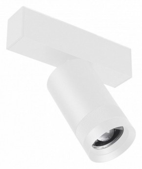 Светильник на штанге Arlight MAG 45 SPOT ZOOM 052300 в Ишиме - ishim.ok-mebel.com | фото