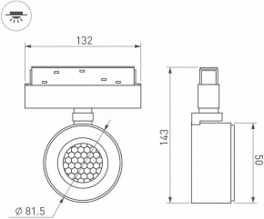 Светильник на штанге Arlight MAG-ORIENT 047142 в Ишиме - ishim.ok-mebel.com | фото 5