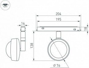 Светильник на штанге Arlight MAG-ORIENT 048331 в Ишиме - ishim.ok-mebel.com | фото 8