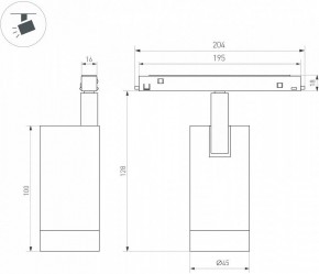 Светильник на штанге Arlight MAG-ORIENT 048660 в Ишиме - ishim.ok-mebel.com | фото 3