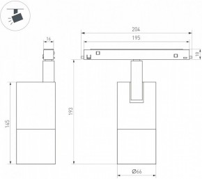 Светильник на штанге Arlight MAG-ORIENT 048665 в Ишиме - ishim.ok-mebel.com | фото 2