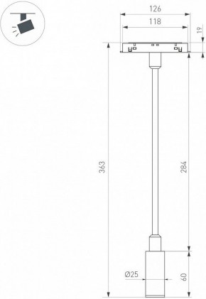 Светильник на штанге Arlight MAG-ORIENT 049562 в Ишиме - ishim.ok-mebel.com | фото 3