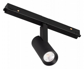 Светильник на штанге Arlight MAG-ORIENT 049727 в Ишиме - ishim.ok-mebel.com | фото