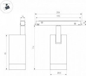 Светильник на штанге Arlight MAG-ORIENT 049727 в Ишиме - ishim.ok-mebel.com | фото 4